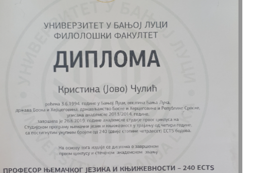 Obuka iz stranih jezika Manifesta WW