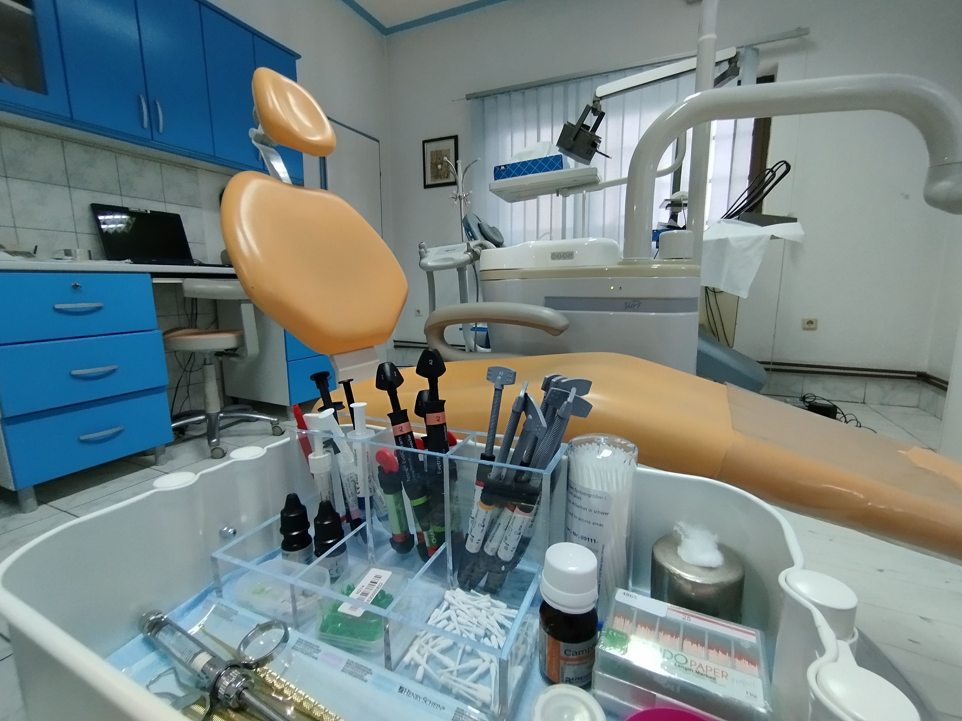 Stomatološka ambulanta NadaDent
